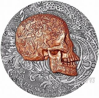 2017 1 Oz Silver 1000 Francs Carved Skull Bones Coin,  Cameroon.