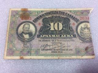 National Bank Of Greece 10 Drachmai 8.  1.  1914 (p51) Banknote 10 Drachmai 1914