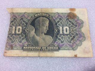 National Bank of Greece 10 Drachmai 8.  1.  1914 (P51) banknote 10 Drachmai 1914 2