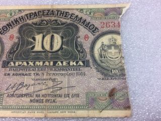 National Bank of Greece 10 Drachmai 8.  1.  1914 (P51) banknote 10 Drachmai 1914 4
