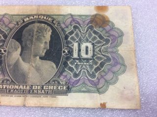 National Bank of Greece 10 Drachmai 8.  1.  1914 (P51) banknote 10 Drachmai 1914 6