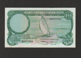 East Africa,  10 Shillings Banknote,  1964,  Choice Extra Fine Cat 46 - A