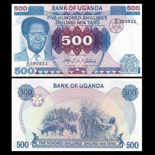 Uganda 500 Shillings,  Nd (1983),  P - 22,  Banknote,  Unc