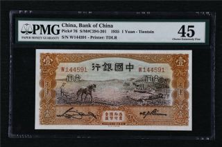 1935 China Bank Of China 1 Yuan Pick 76 Pmg 45 Choice Extremely Fine