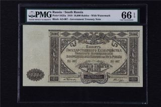 1919 Russia / South Russia 10000 Rubles Pick S425a Pmg 66 Epq Gem Unc