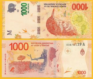 Argentina 1000 Pesos P - 366 2017 (series A) Unc Banknote