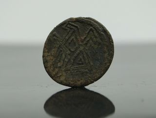 Byzantine Bronze Coin Andronicus Ii Palaeologus,  With Michael Ix Æ Assarion 1282