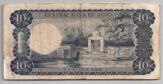 559 - 0052 JORDAN | CENTRAL BANK 1ST ISSUE 10 DINARS,  L.  1959/1965,  PICK 12a,  VF 2