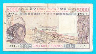 West African States (senegal) 5000 Francs.  1979.  With Pinholes