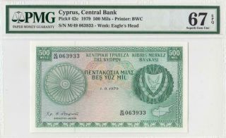 1.  9.  1979 Central Bank Of Cyprus 500 Mils ( (pmg 67 Epq))
