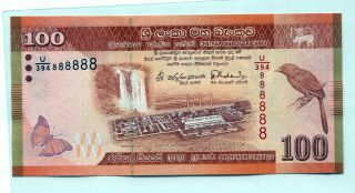 Sri Lanka 2015 100 Rupees Solid Number U/394 8888888
