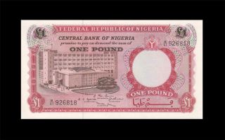 1967 Central Bank Of Nigeria 1 Pound Africa ( (gem Unc))