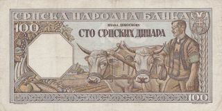 100 DINARA VERY FINE BANKNOTE FROM GERMAN OCCUPIED SERBIA 1943 PICK - 33 2