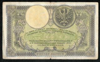 500 Zloty 1919 Poland - Good Grade -
