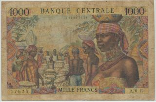 (s) 612231 - 89 Equatorial African States Gabon 1000 Francs Nd (1963),  P.  5d