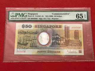 183bid Singapore 50 Dollars B043828 Comm.  Polymer (1990) P31 Pmg 65 Epq