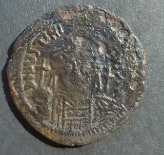 Byzantine Bronze Coins.  Justinian I (527 - 565)
