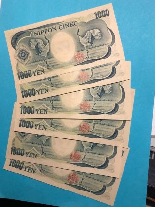 Japanese 1000 Yen Of Six 1993 2