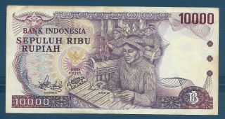 Indonesia 10000 Rupiah,  1979,  Xf -