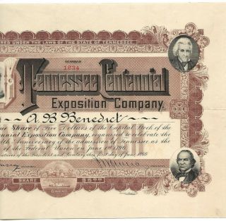 1897 Tennessee Centennial Exposition stock certificate with ticket 3