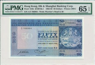 Hong Kong Bank Hong Kong $50 1982 S/no X6696x Pmg 65epq