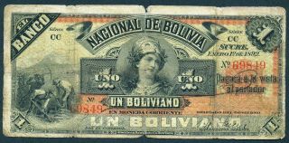 Bolivia Note El Banco Nacional De Bolivia 1 Boliviano 1.  1.  1892 Pick S211a.  Abnc