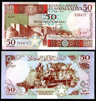 Somalia 50 Shillings 1989 P 34 Unc