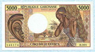 Gabon 5000 Francs 1984 P6a Au/unc