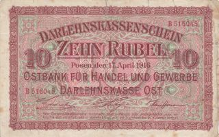 10 Rubles Vg Banknote From German Occupied Lithuania 1916 Pick - 124