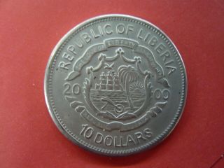 2000 Republic of Liberia 10 Dollar Coin with Good Luck Symbols 2