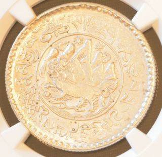 1937 (be1611) China Tibet 3 Srang Silver Coin Ngc L&m - 658 Ms 63