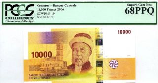 Comoros 10000 Francs 2006 Banque Centrale Gem Unc Pick 19 Value $1080