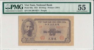 National Bank Viet Nam 20 Dong 1951 No Fold Pmg 55