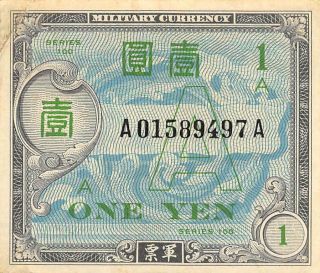 Japan 1 Yen Nd.  1946 P 66 Series 100 Wwii Issue A Circulated Banknote Mea2