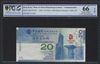2008 Hong Kong 20 Dollars Bank Of China Commem Pcgs 66 Opq Gem Unc,  P - 340a