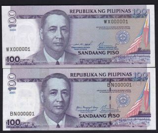 Philippines 100 Pesos Nds First Serial Sn 000001 (2000,  2001) Year,  Unc
