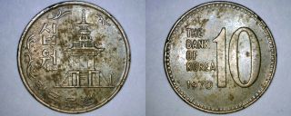 1970 South Korean 10 Won World Coin - South Korea