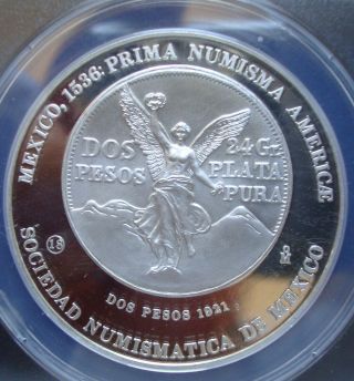 1995 Medal Onza Silver Proof Uncirculated Ms64 Anacs