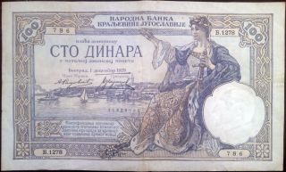 Kingdom Yugoslavia Banknote - 100 Dinara - Year 1929 - Watermark King Aleksandar