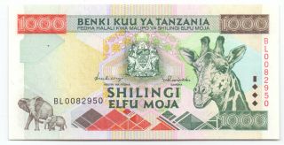 Tanzania 1000 Shilingi 1997,  P - 31