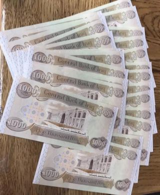 25,  000 (1,  000 Banknote X 25) Iraqi Dinar Uncirculated Currency• Iqd