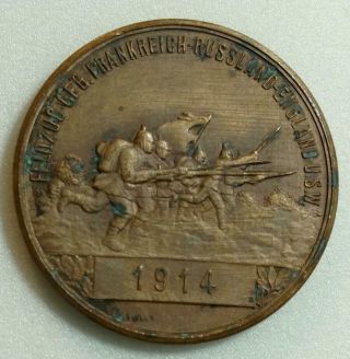 World War I Medal - 1914,  Hindenburg ' s Military Campaigns 2