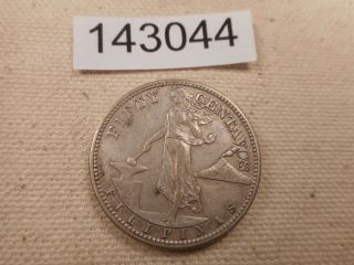 1944 S Philippines Fifty Centavos Collector Grade Album Coin - 143044