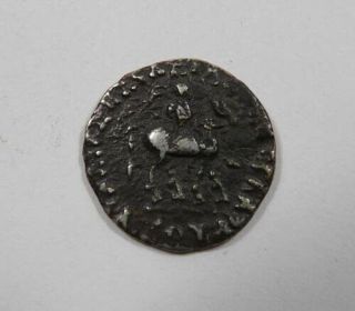 Ancient India Indo Scythian King On Horse Silver Drachm (57 - 35 Bc) Scarce