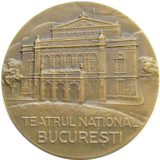 Y373 Romania 1927 Jubilee Of The National Theater Bucharest Medal By Huguenin
