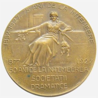 y373 Romania 1927 jubilee of the national theater Bucharest medal by Huguenin 2