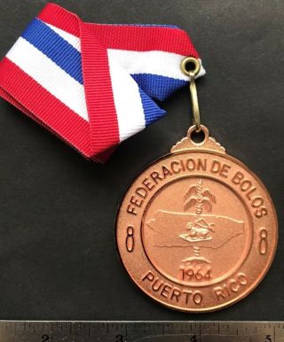 Puerto Rico Ca1990s Federacion Bolos (bowling) 1964 Pr Medal Bronze 3rd Place