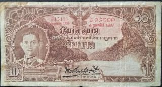Thailand 1935 10 Ten Baht P 24 King Rama Viii Siam Crisp Avf Scarce Pre Ww2 Wwii
