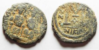 Zurqieh - As8082 - Byzantine Empire.  Justin Ii & Sophia Bronze Follis
