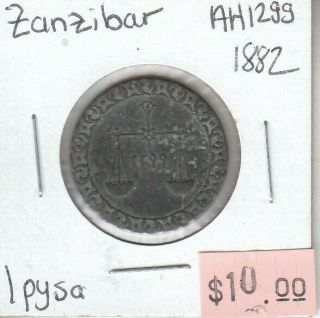 Zanzibar 1 Pysa 1882 Ah1299 Circulated